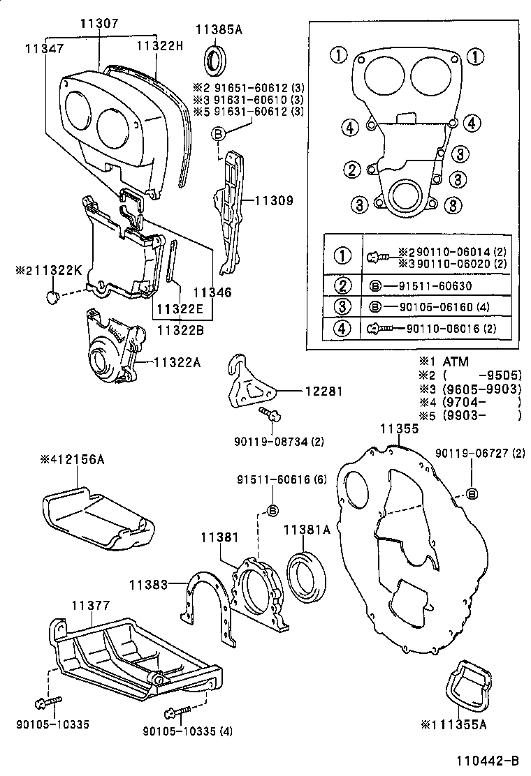 11303-16080 COVER, TIMING BELT, NO.2 product image