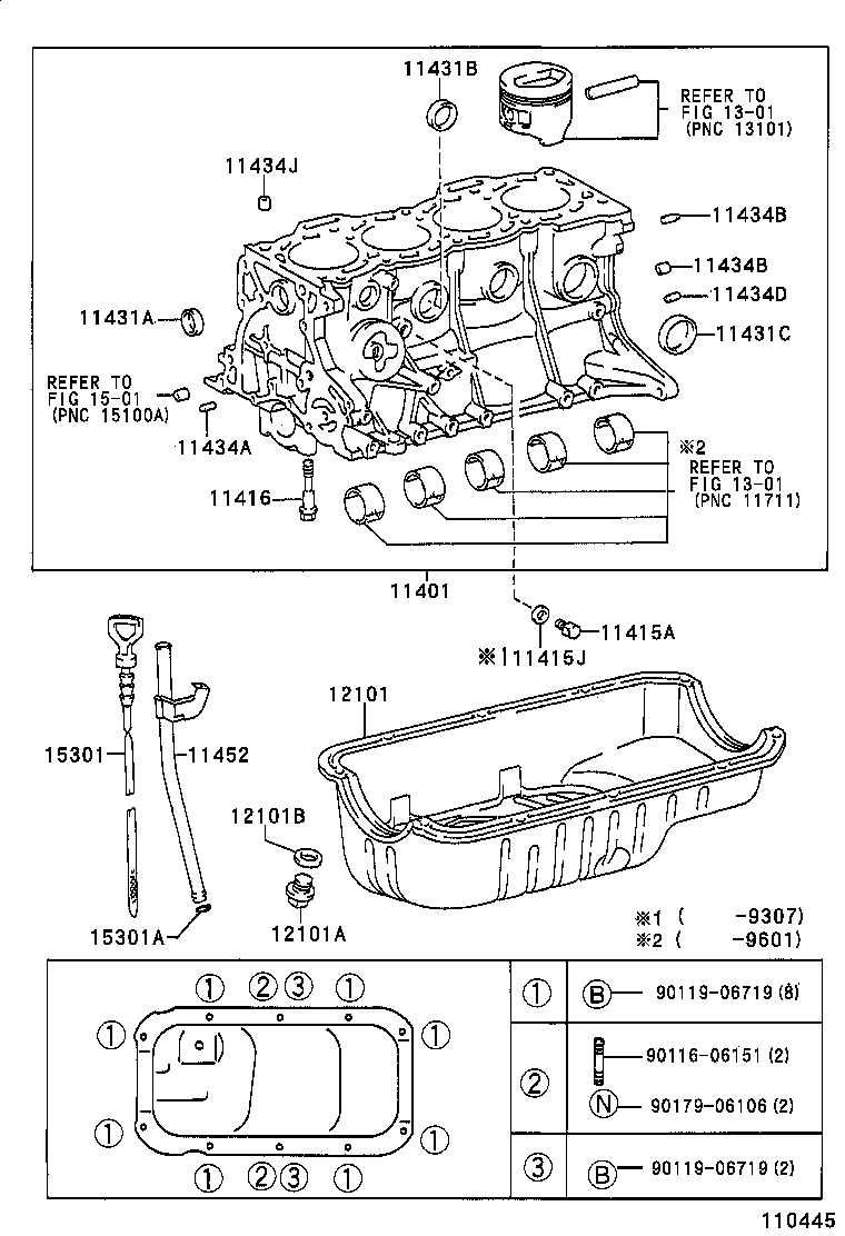 11401-19565 BLOCK SUB-ASSY, CYLINDER product image