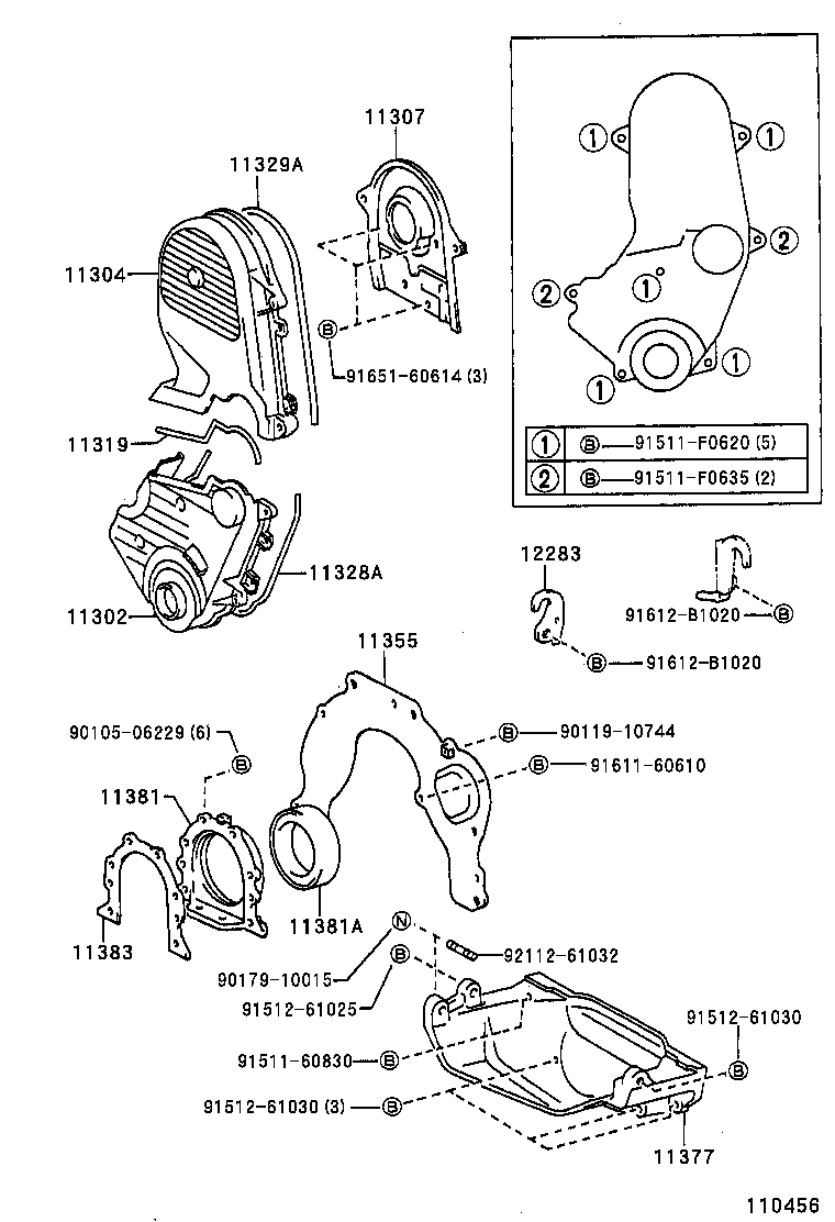 11303-74060 COVER, TIMING CHAIN OR BELT, NO.2 product image