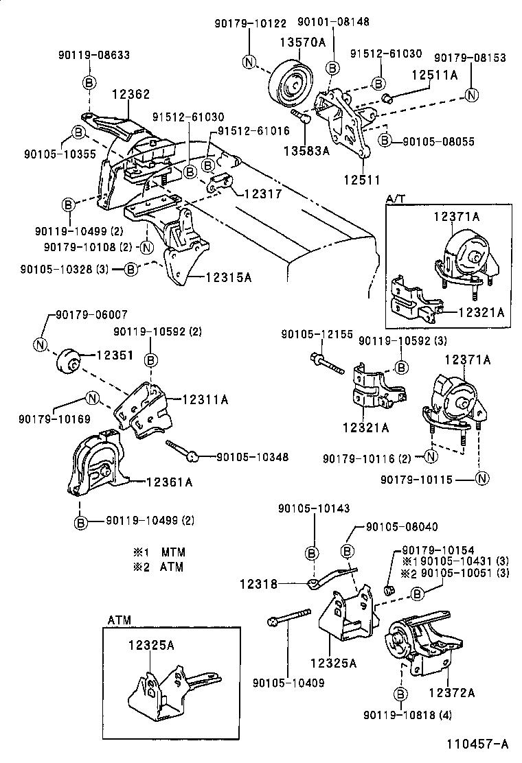 12361-64210 INSULATOR, ENGINE MOUNTING, FRONT(FOR TRANSVERSE ENGINE) product image
