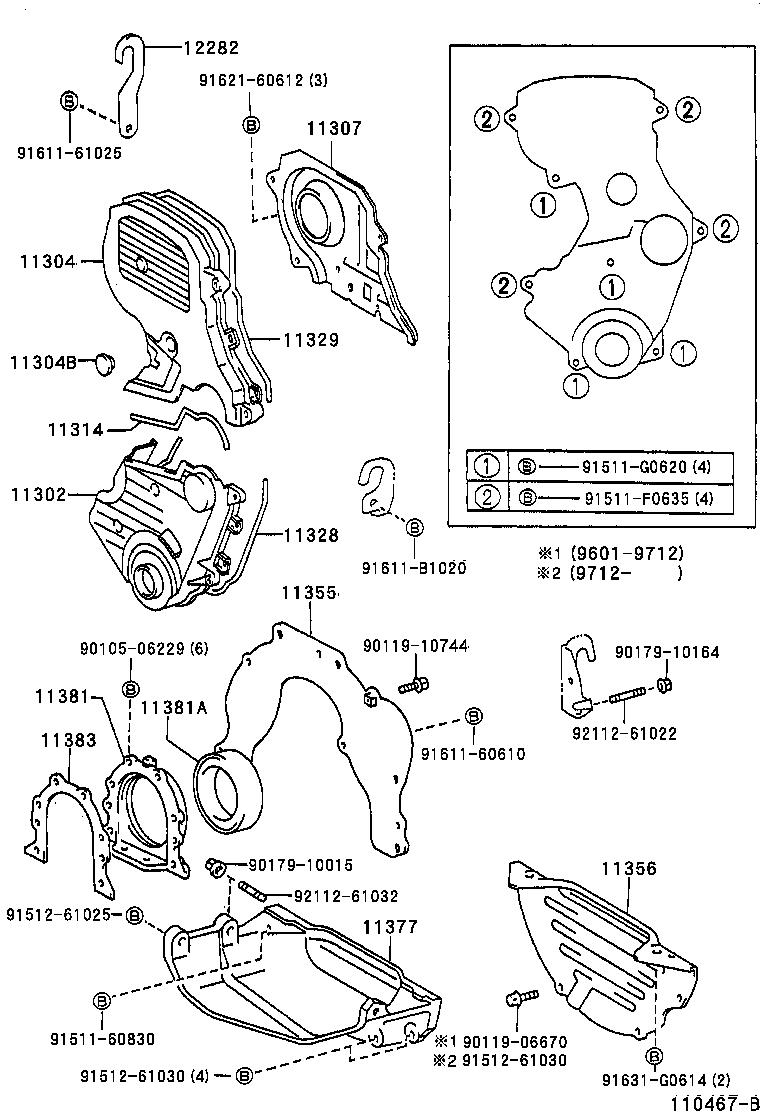 11303-74060 COVER, TIMING CHAIN OR BELT, NO.2 product image