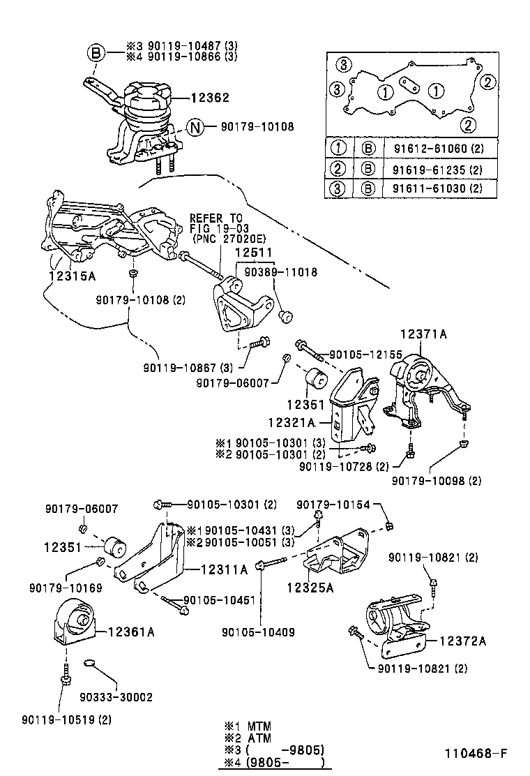 12315-74160 BRACKET, ENGINE MOUNTING, RH(FOR TRANSVERSE ENGINE) product image