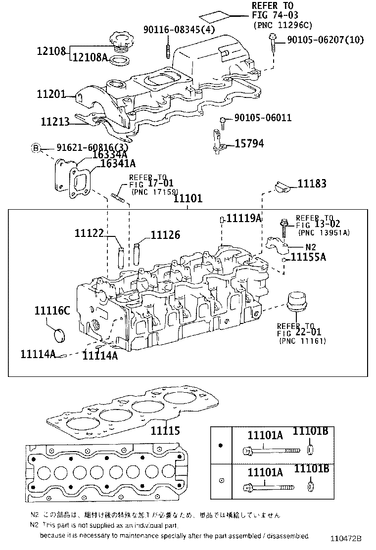 11101-27033 HEAD SUB-ASSY, CYLINDER product image