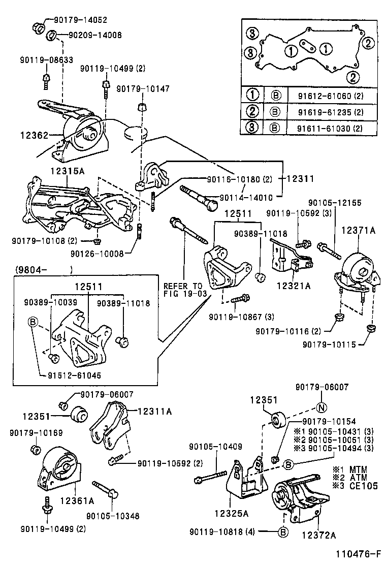 12361-64210 INSULATOR, ENGINE MOUNTING, FRONT(FOR TRANSVERSE ENGINE) product image