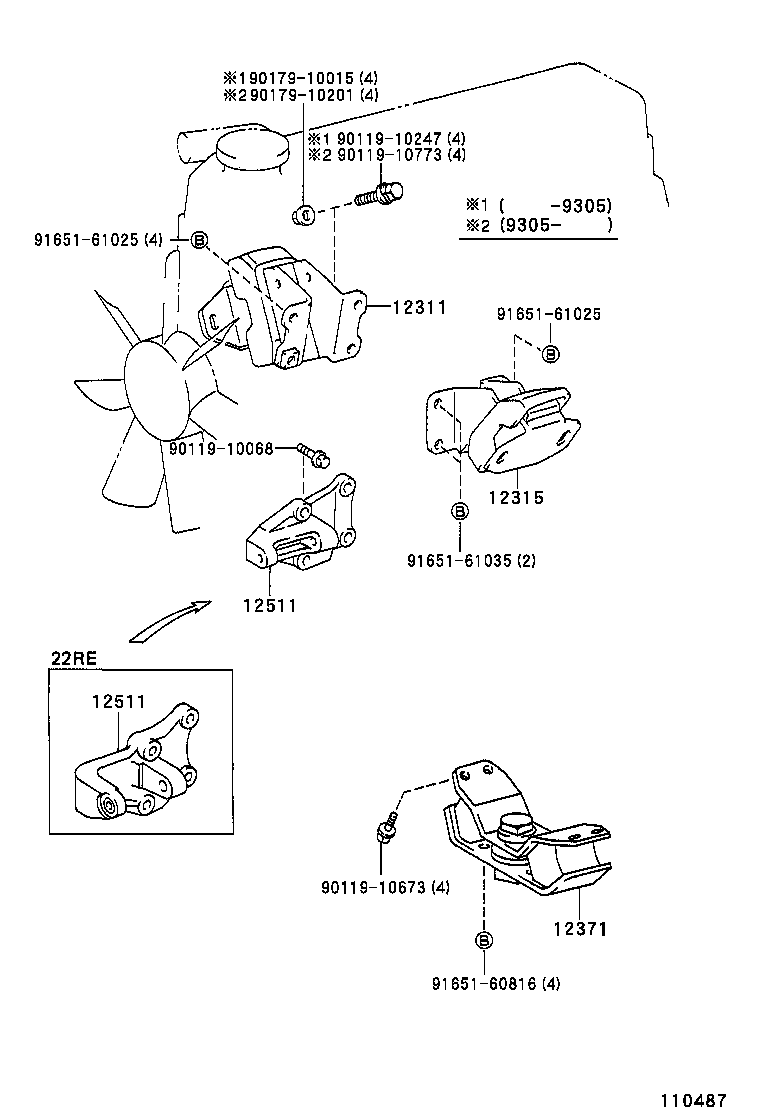 12311-17021 BRACKET, ENGINE MOUNTING, FRONT NO.1 RH product image