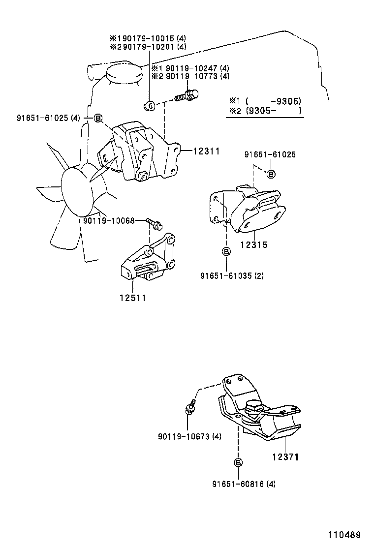 12311-66020 BRACKET, ENGINE MOUNTING, FRONT NO.1 RH product image