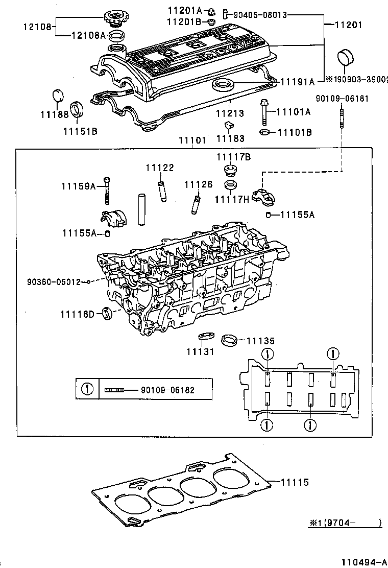 11122-16040 BUSH, INTAKE VALVE GUIDE product image
