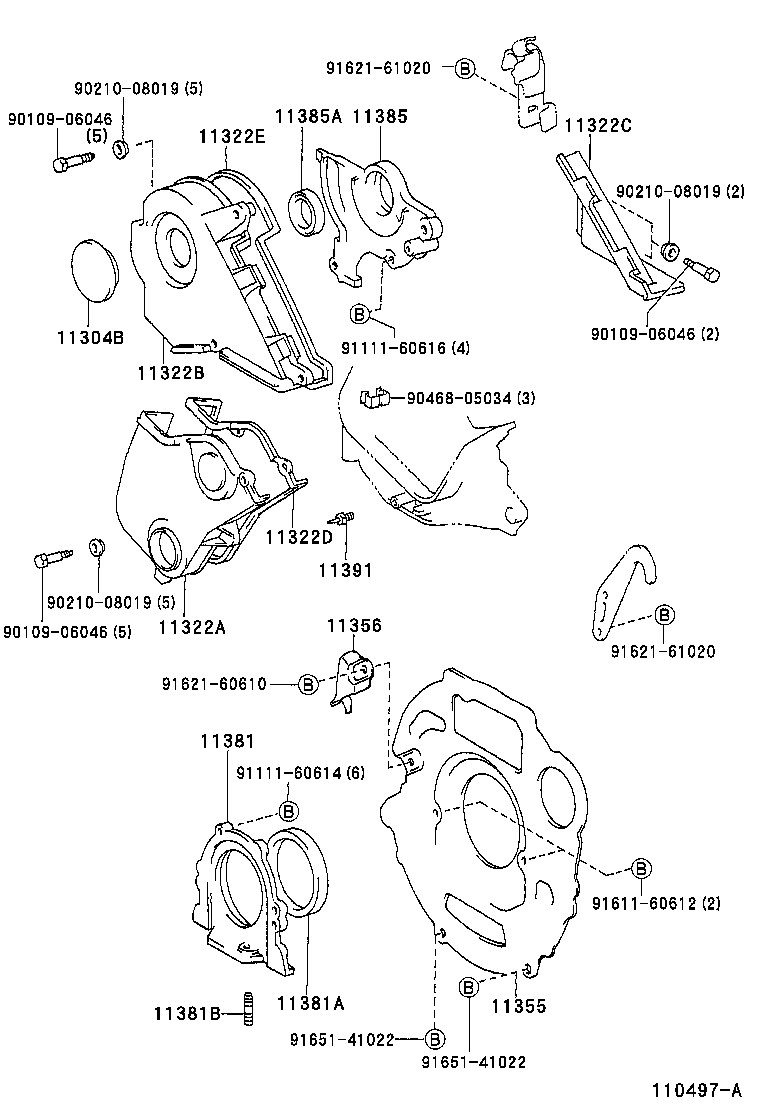11382-27010 RETAINER, CAMSHAFT OIL SEAL product image