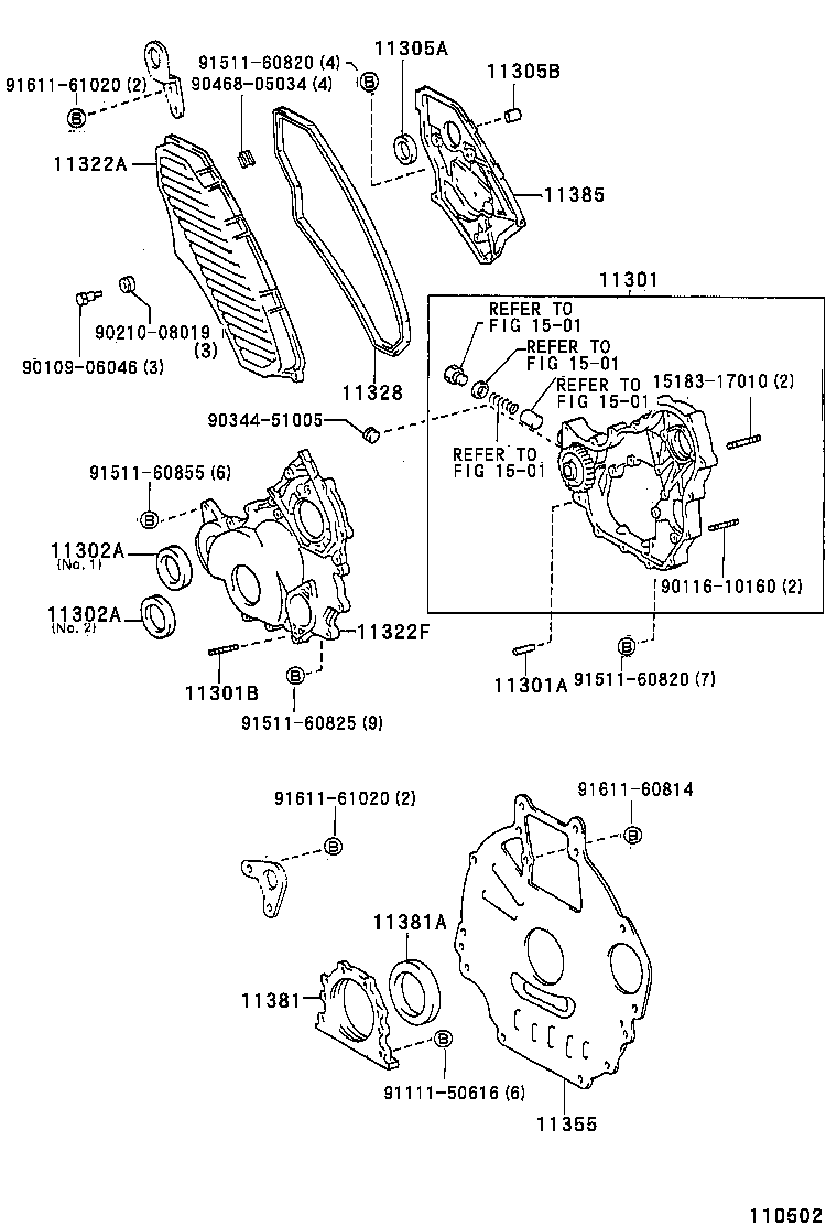11355-54100 PLATE, REAR END product image