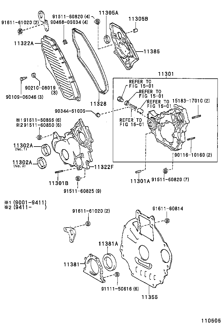 11301-17010 CASE SUB-ASSY, TIMING GEAR product image