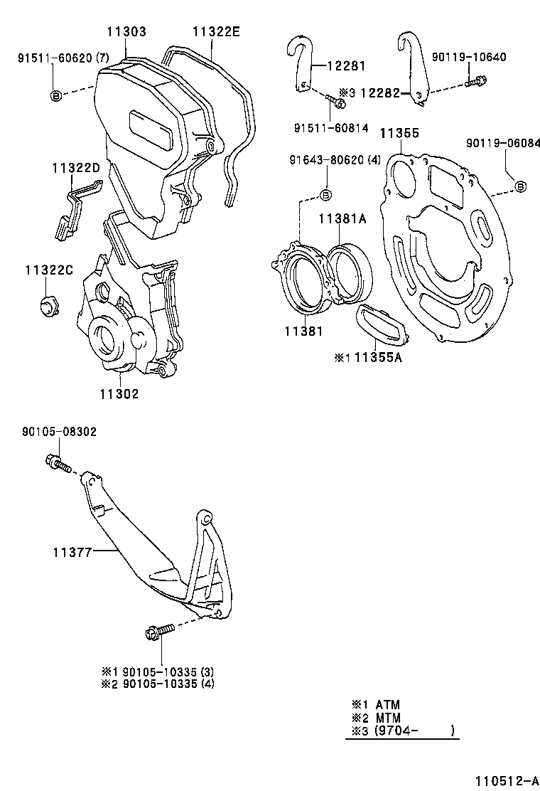 11382-27010 RETAINER, CAMSHAFT OIL SEAL product image
