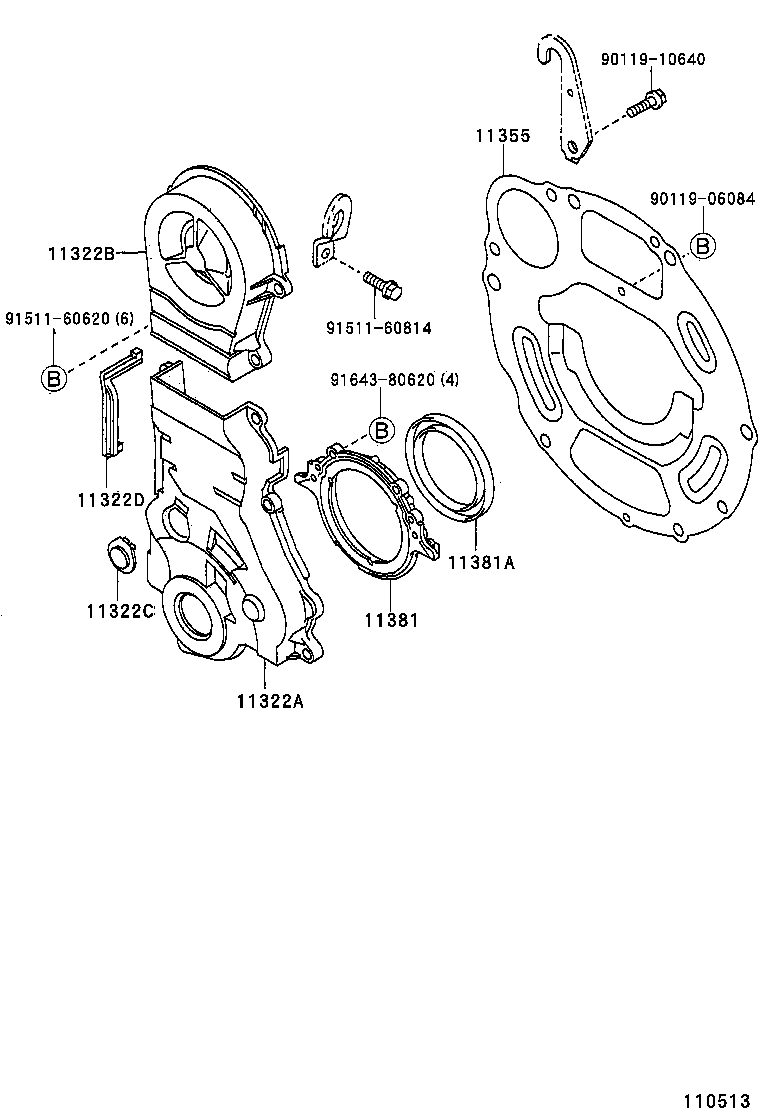 11382-27010 RETAINER, CAMSHAFT OIL SEAL product image