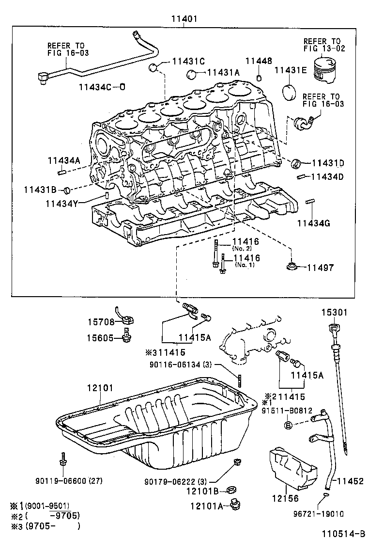 11448-17010 ORIFICE, CYLINDER BLOCK OIL product image