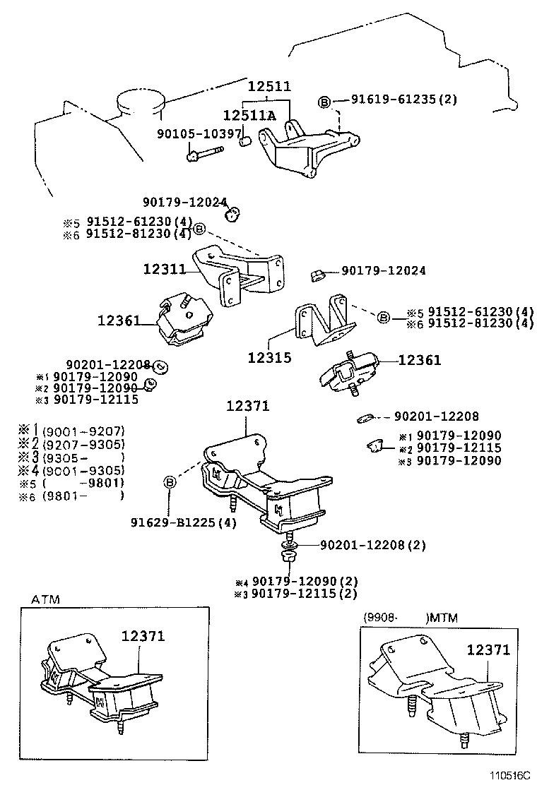 12511-61080 BRACKET, ALTERNATOR, NO.1 product image