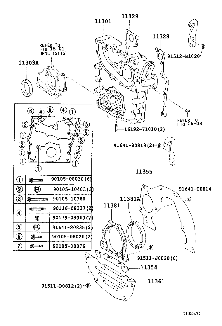 11356-67050 PLATE, REAR END, NO.2 product image
