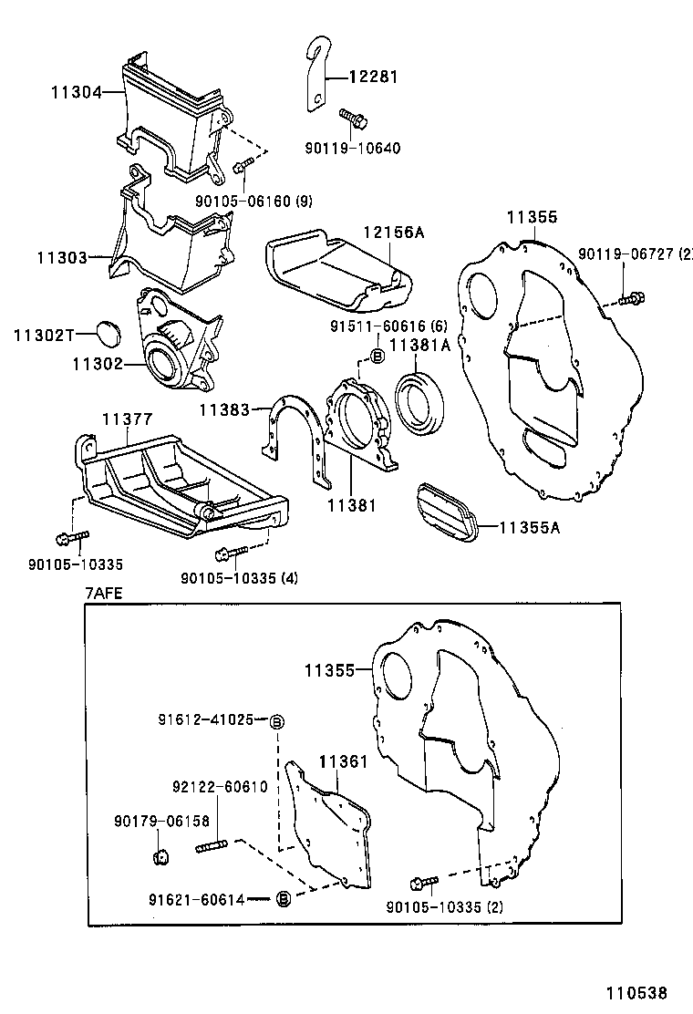 11382-27010 RETAINER, CAMSHAFT OIL SEAL product image