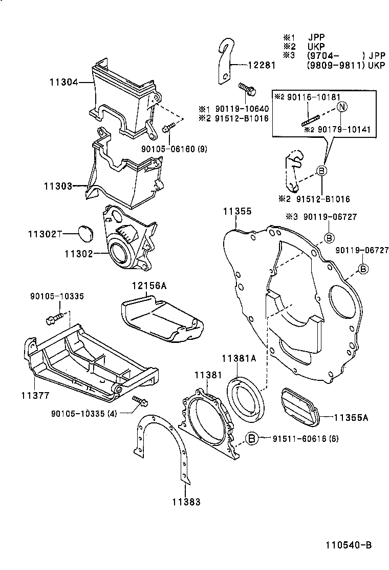 11302-02040 COVER SUB-ASSY, TIMING CHAIN OR BELT product image