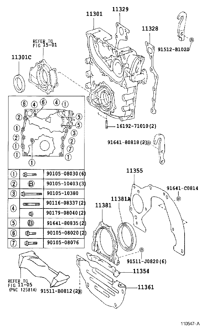 11355-54090 PLATE, REAR END product image