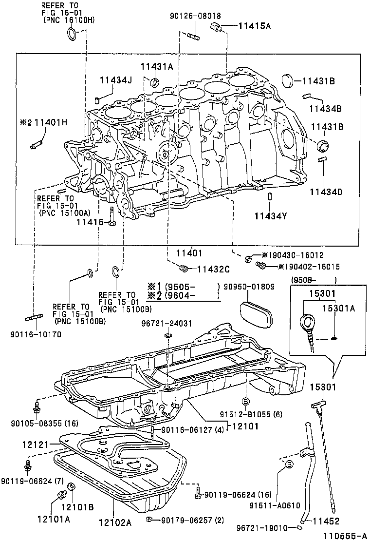 Toyota 12121-46030 PLATE, OIL PAN BAFFLE, NO.1