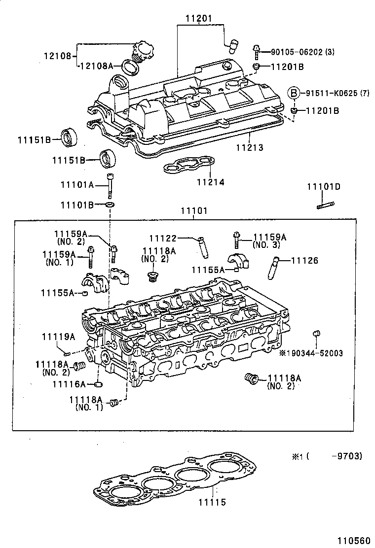 11201-88560 COVER SUB-ASSY, CYLINDER HEAD product image