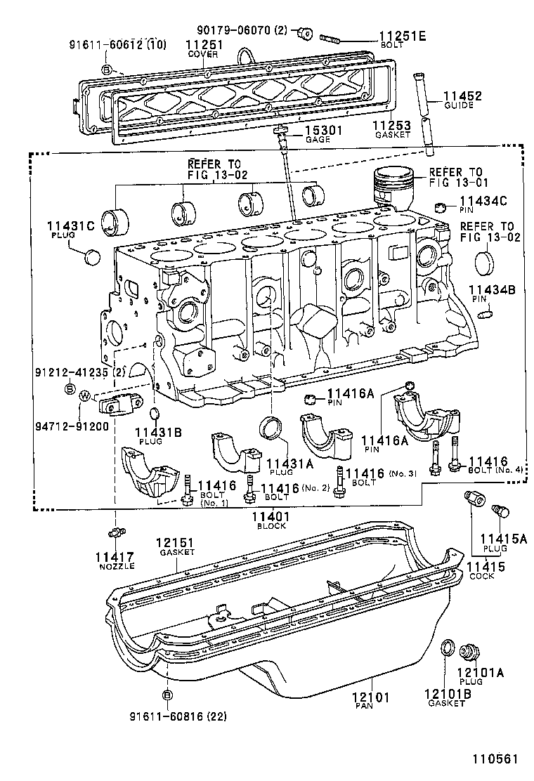12101-17090 PAN SUB-ASSY, OIL product image