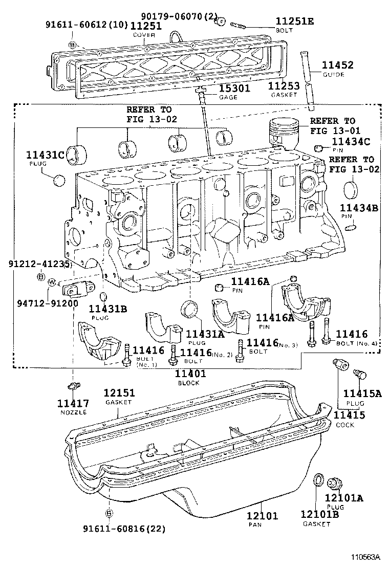 Toyota 12121-66010 PLATE, OIL PAN BAFFLE, NO.1
