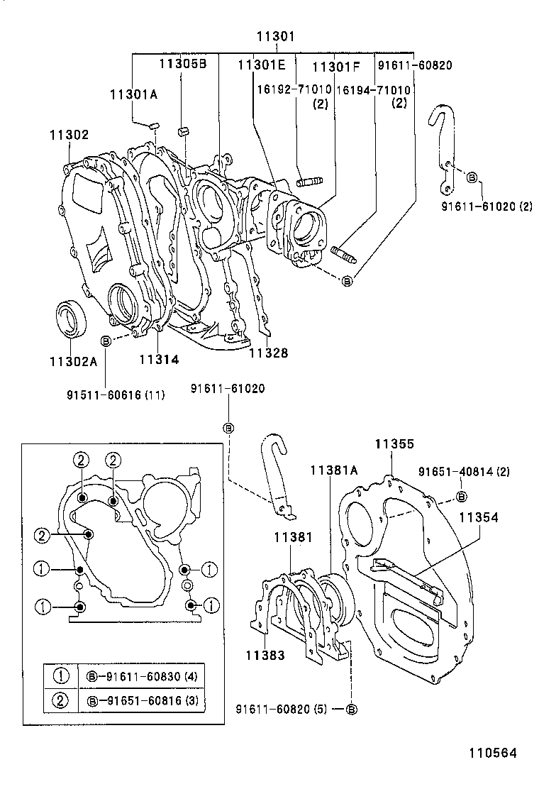 11320-0L010 CASE ASSY, TIMING GEAR product image