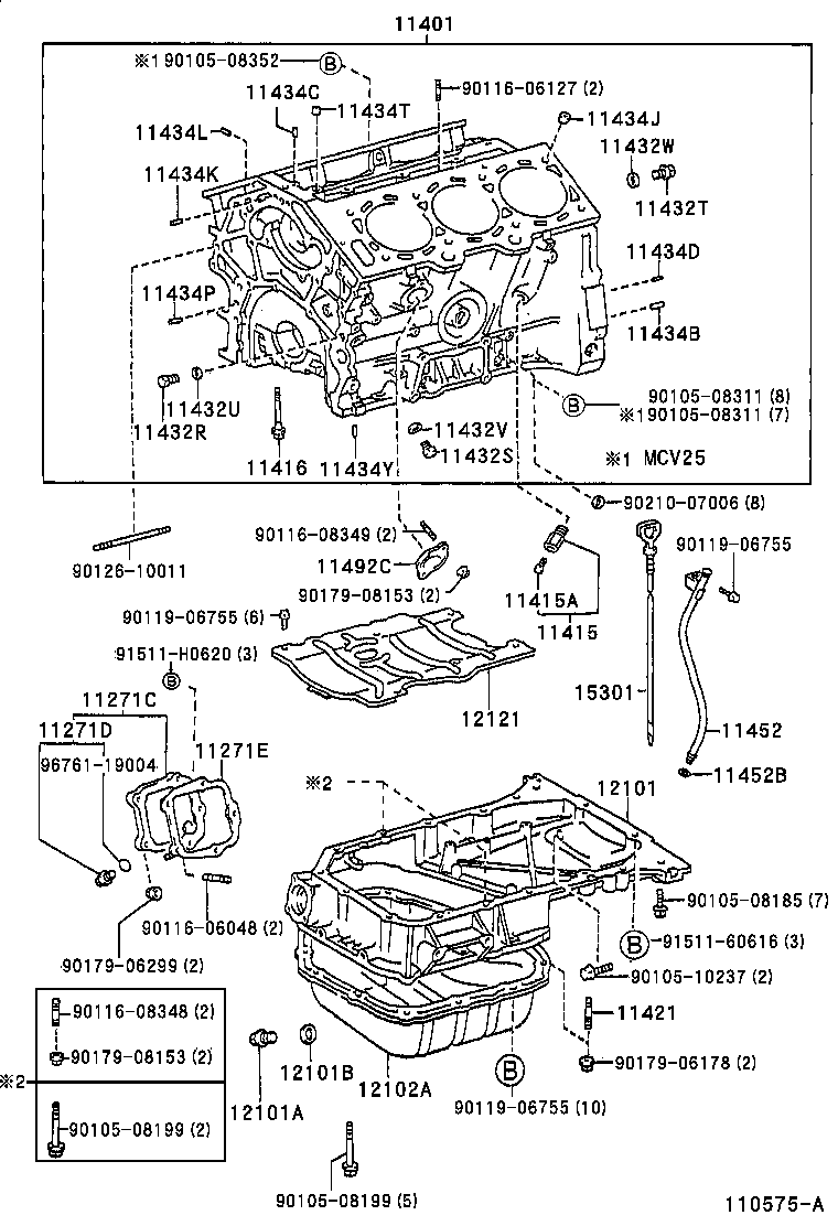 11401-29535 BLOCK SUB-ASSY, CYLINDER product image