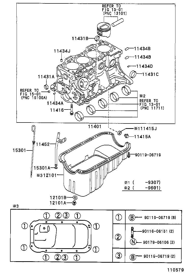 11401-19565 BLOCK SUB-ASSY, CYLINDER product image