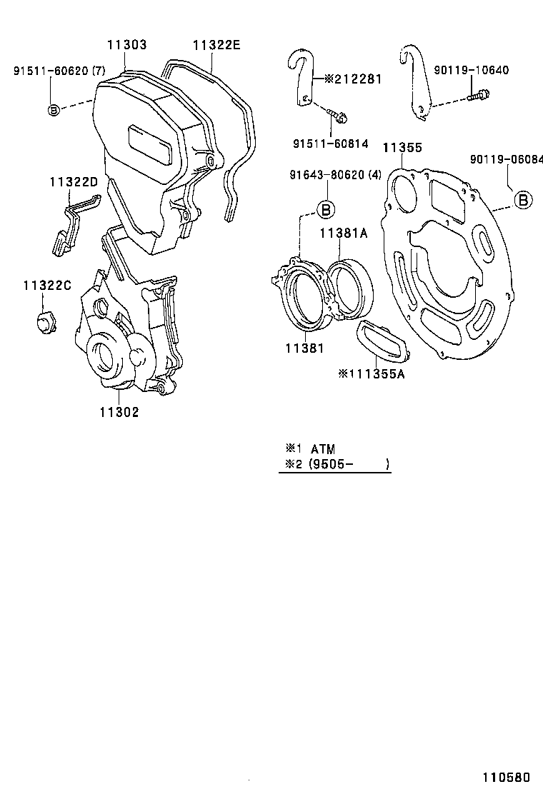 11302-10024 COVER, TIMING BELT, NO.1 product image