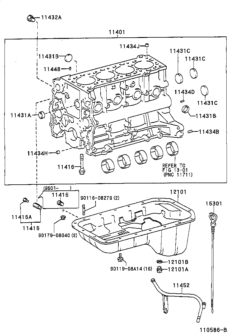 Toyota 12101-75070 PAN SUB-ASSY, OIL