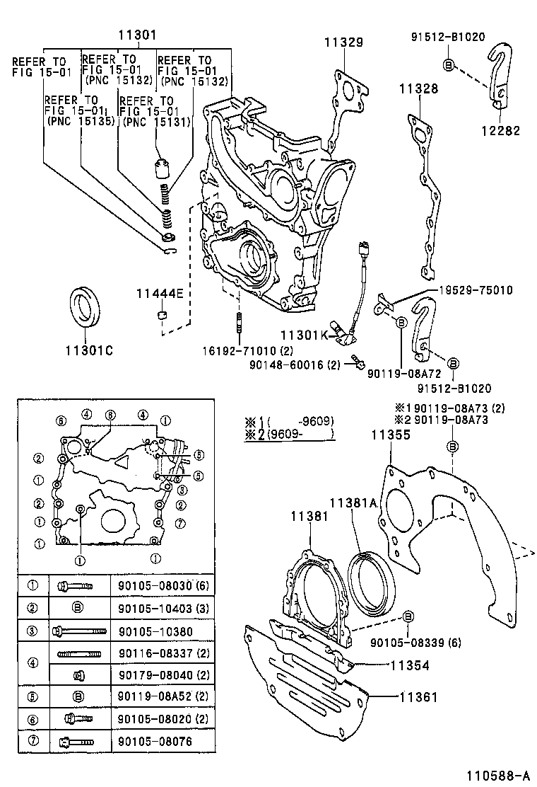 11322-62900 COVER, TIMING BELT, NO.2 product image