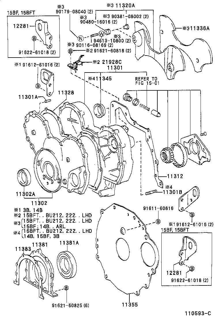 11355-56061 PLATE, REAR END product image