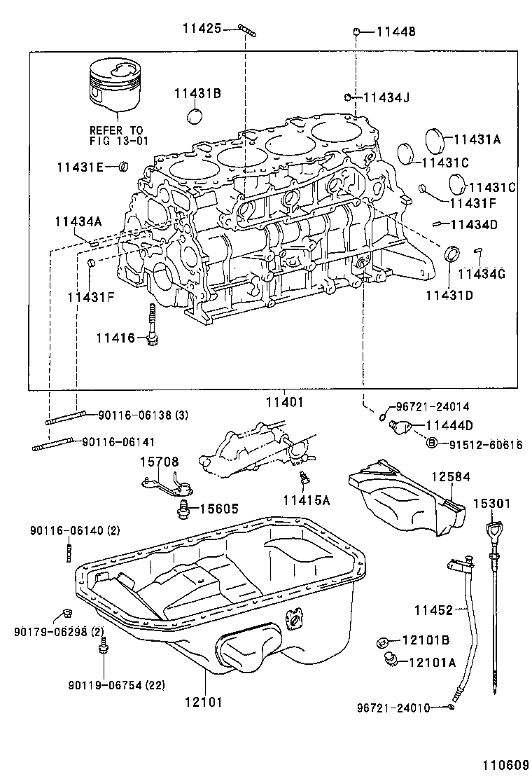 11448-67010 ORIFICE, CYLINDER BLOCK OIL product image