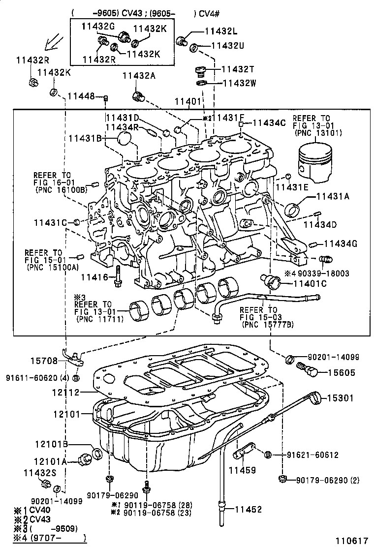 11401-69657 BLOCK SUB-ASSY, CYLINDER product image