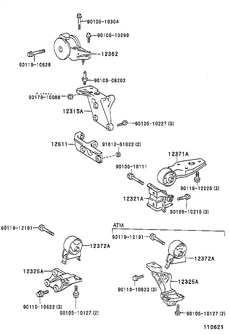 12303-55040 BRACKET, ENGINE MOUNTING, REAR(FOR TRANSVERSE ENGINE) product image