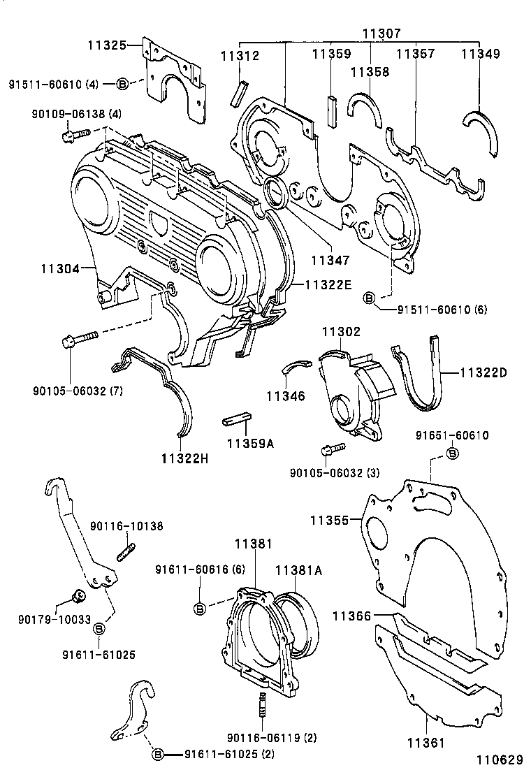 11322-62900 COVER, TIMING BELT, NO.2 product image