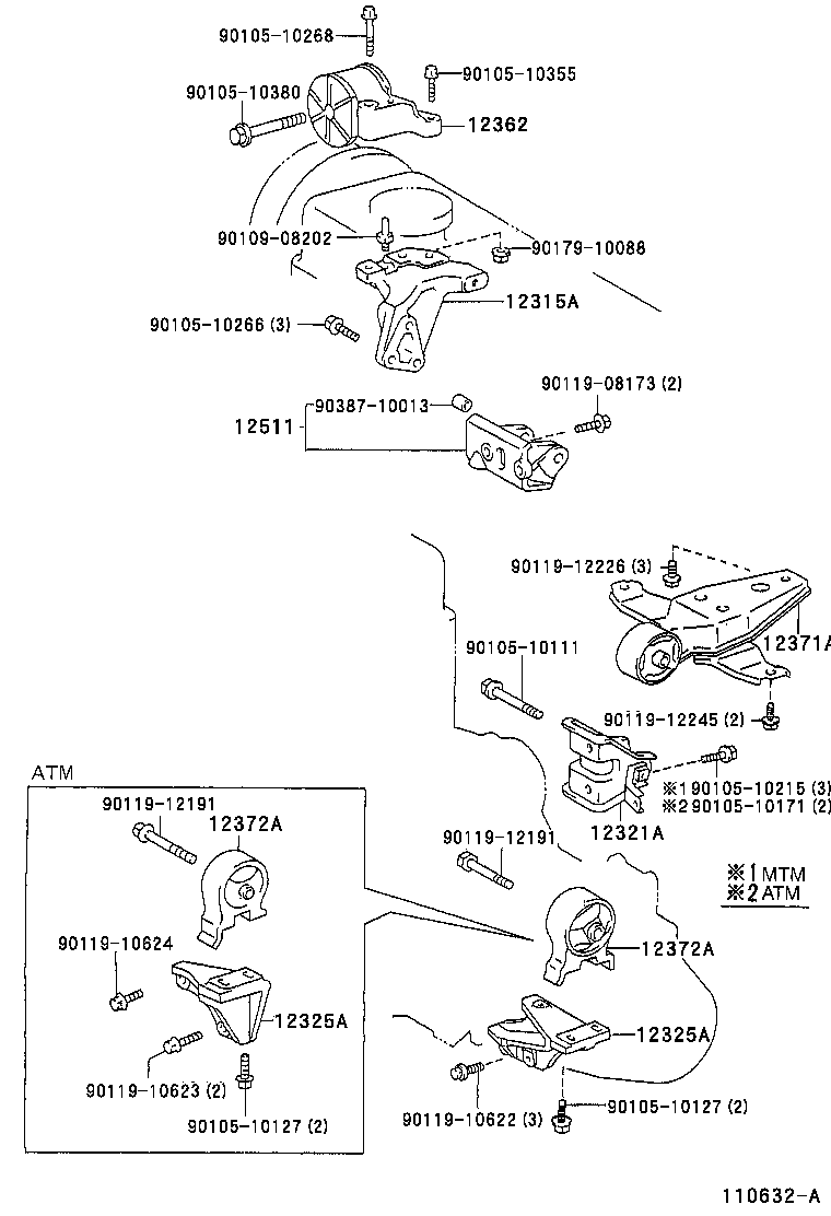 12303-11050 BRACKET, ENGINE MOUNTING, REAR(FOR TRANSVERSE ENGINE) product image