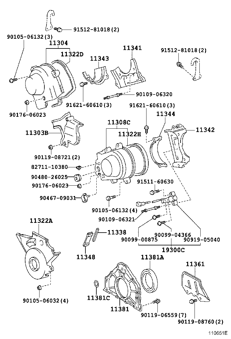 12081-50020 HANGER, ENGINE, NO.1 product image