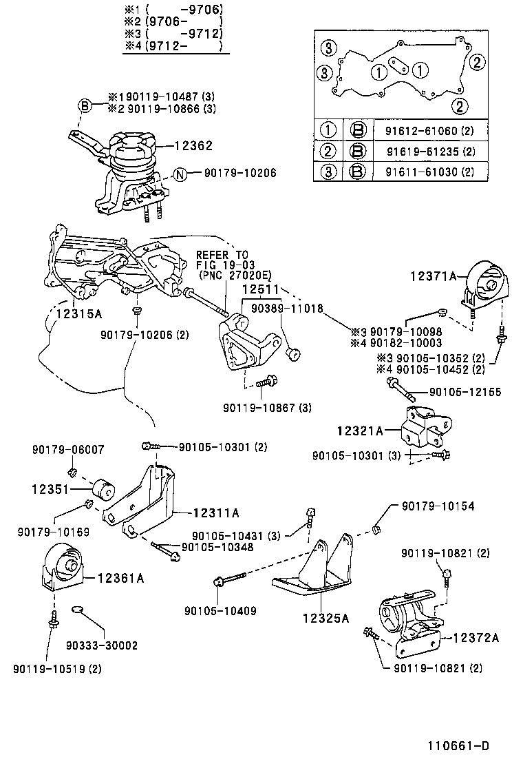 12361-16320 INSULATOR, ENGINE MOUNTING, FRONT(FOR TRANSVERSE ENGINE) product image