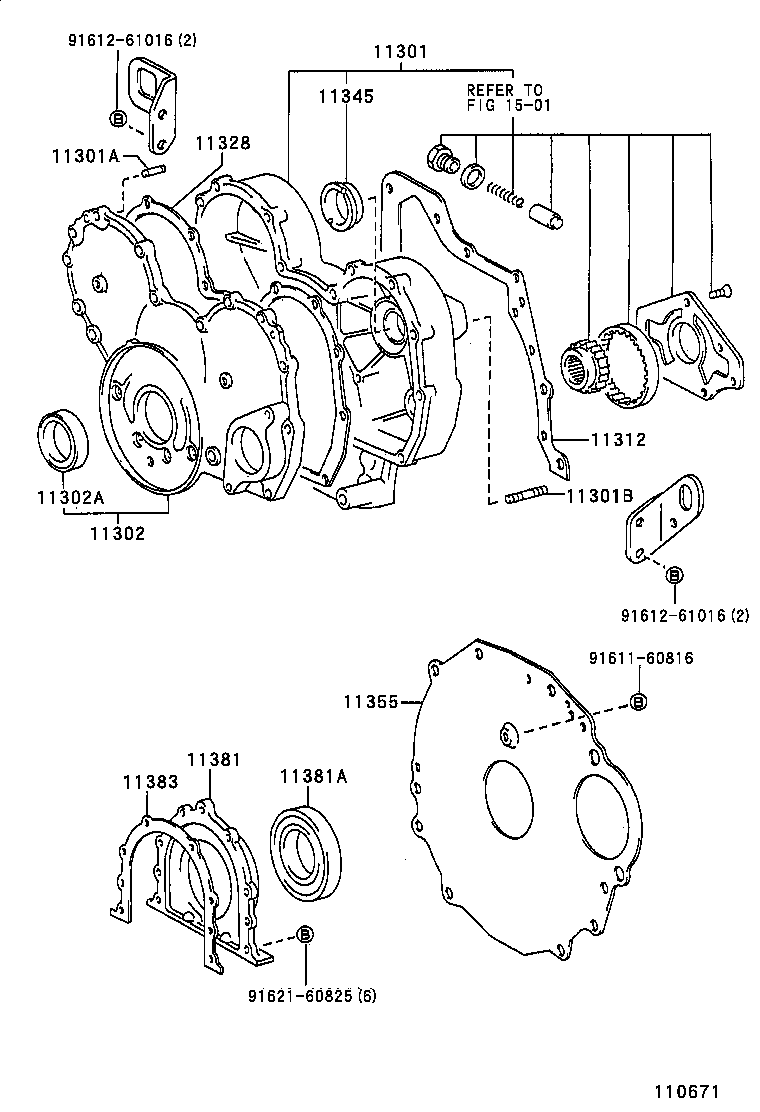 11355-54140 PLATE, REAR END product image