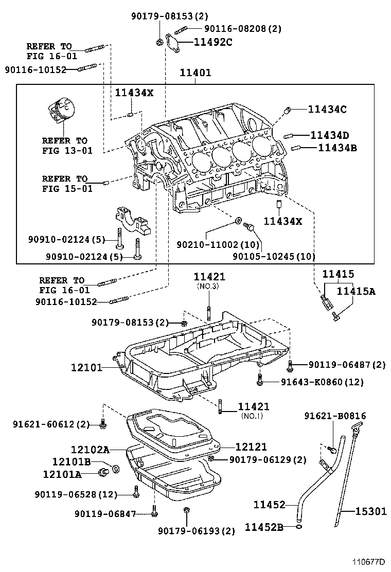 12102-50050 PAN SUB-ASSY, OIL, NO.2 product image