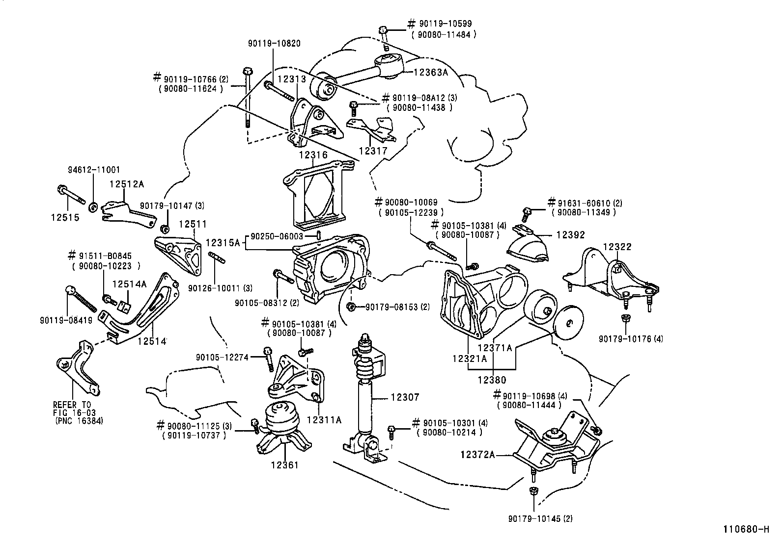 Toyota 12363-0A040 ROD, ENGINE MOVING CONTROL