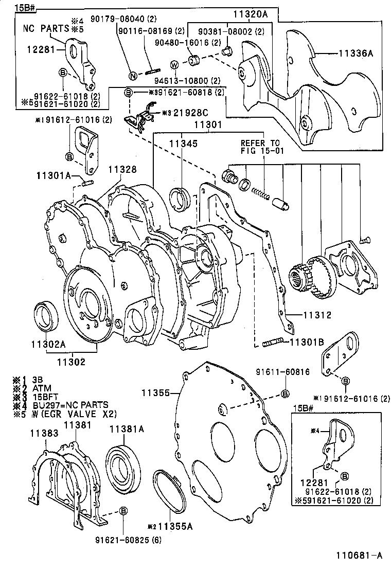 11355-89101 PLATE, REAR END product image