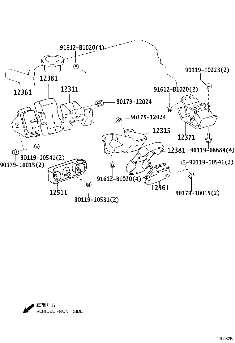 12361-73052 INSULATOR, ENGINE MOUNTING, FRONT product image