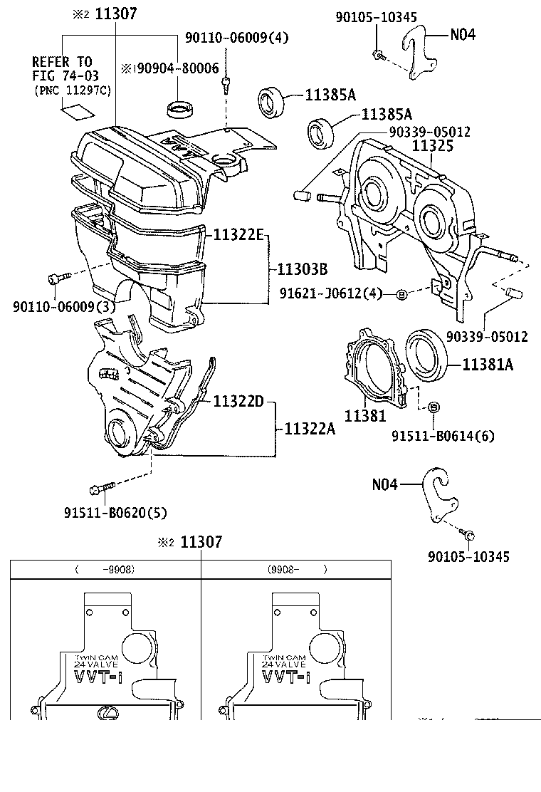 11304-46100 COVER, SUB-ASSY, TIMING BELT, NO.3 product image