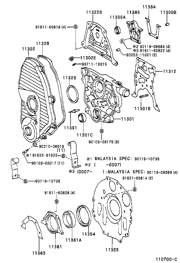 11311-05021 CASE SUB-ASSY, TIMING GEAR product image
