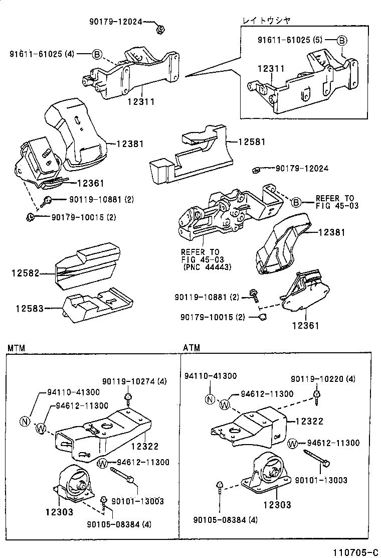 12321-54040 BRACKET, ENGINE MOUNTING, REAR, NO.1 product image