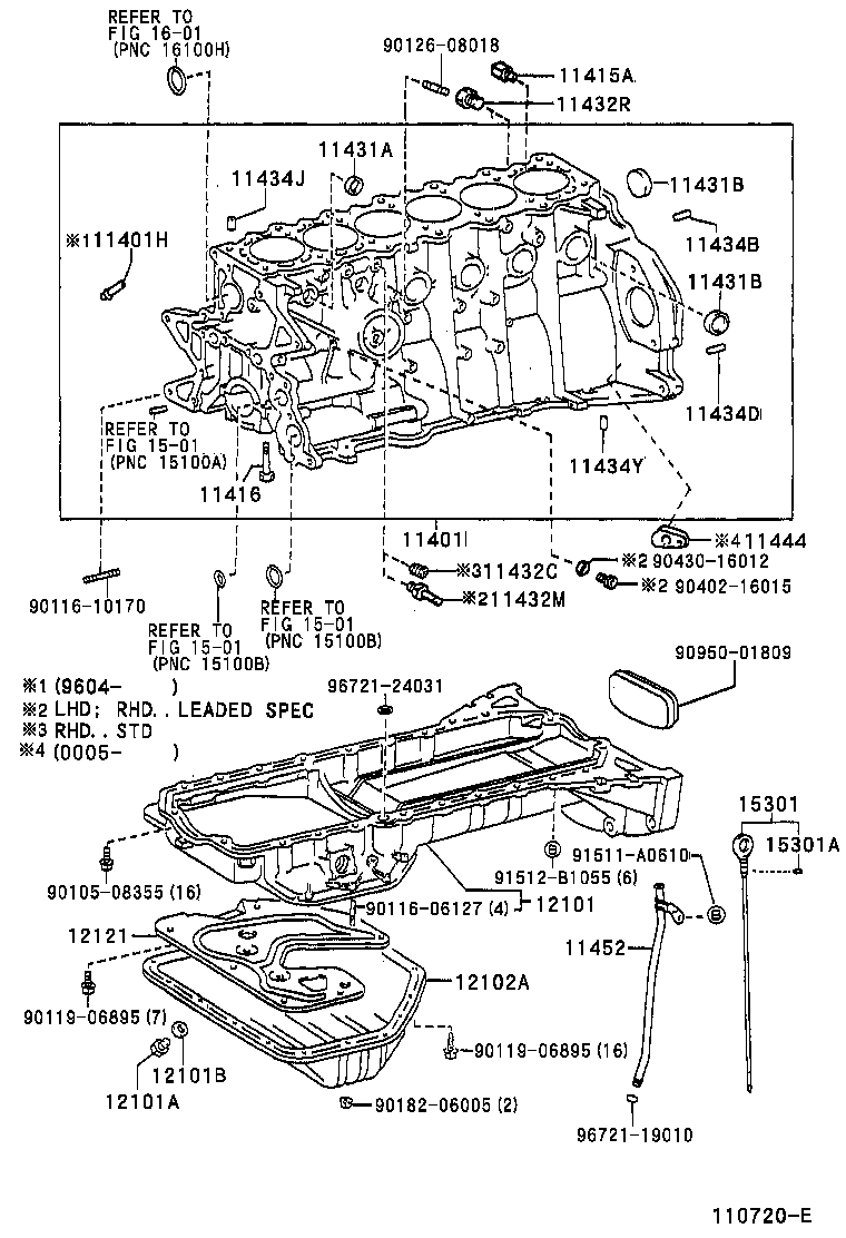 12111-46060 PAN SUB-ASSY, OIL product image