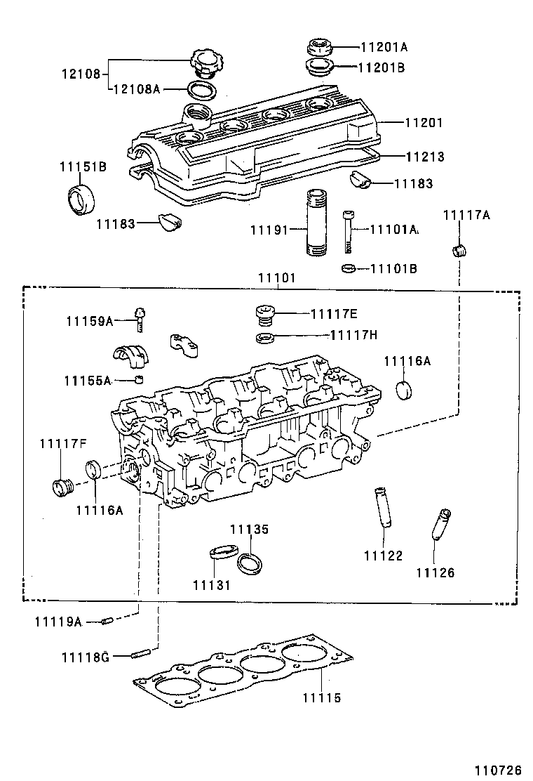11122-16010 BUSH, INTAKE VALVE GUIDE product image